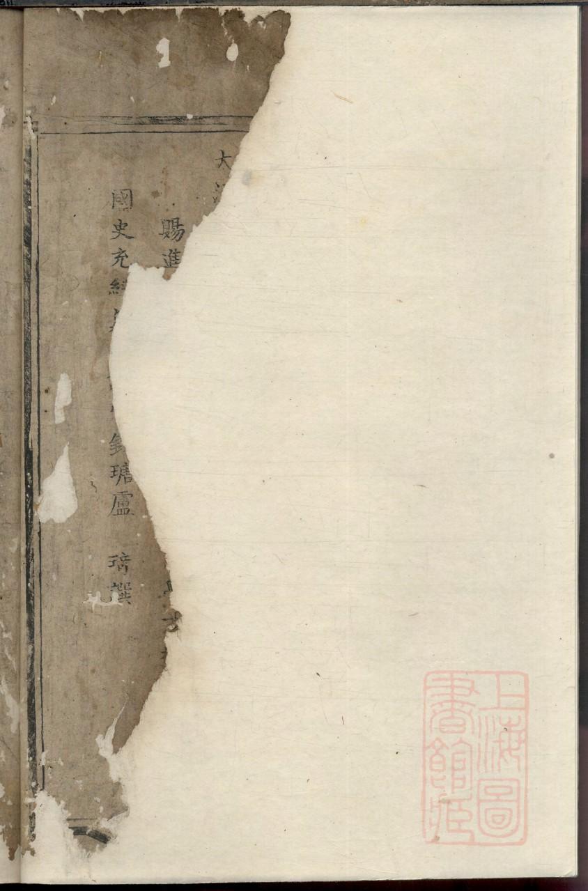 老姓全国有多少人