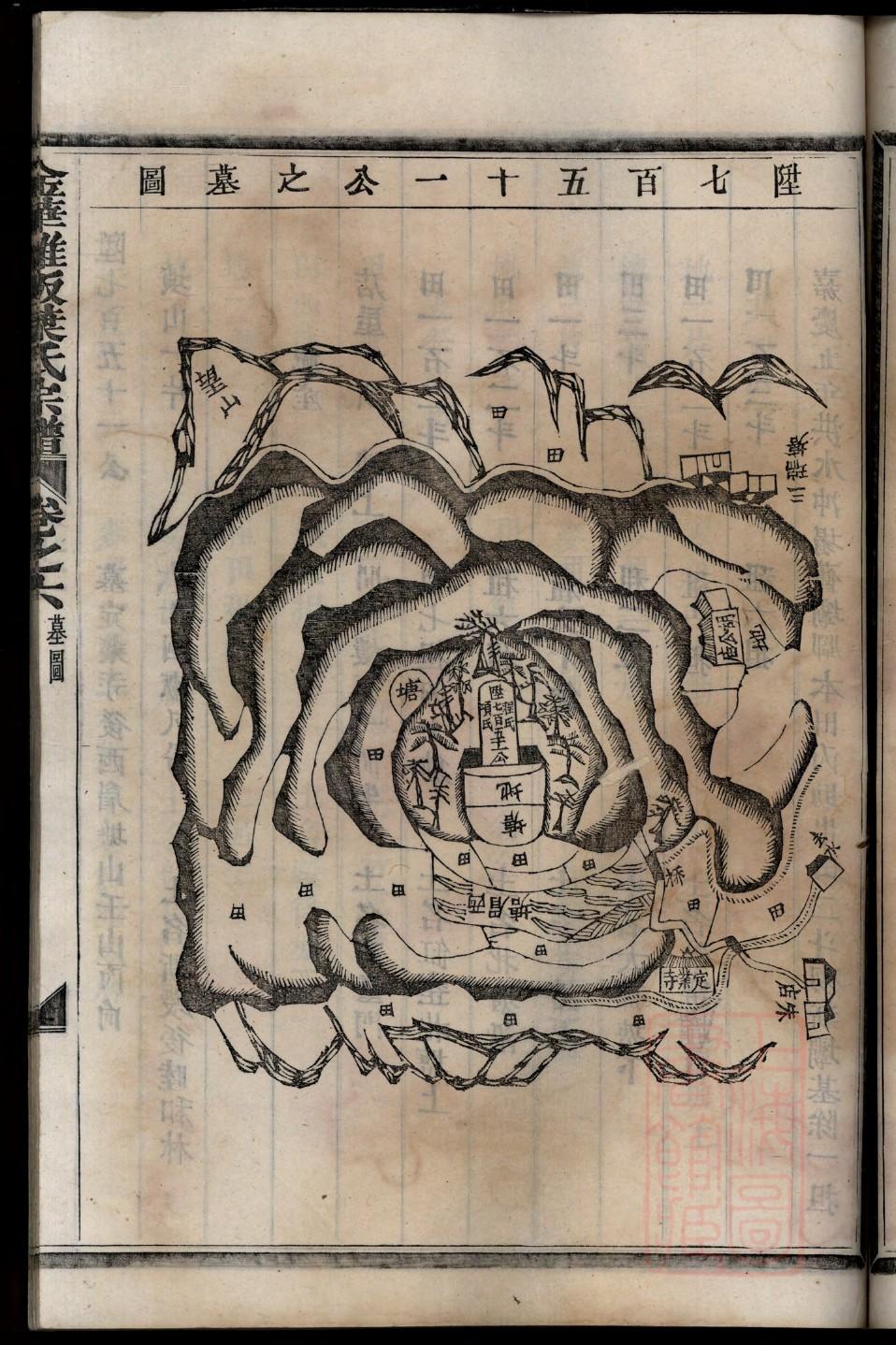 荒域陈家祠堂