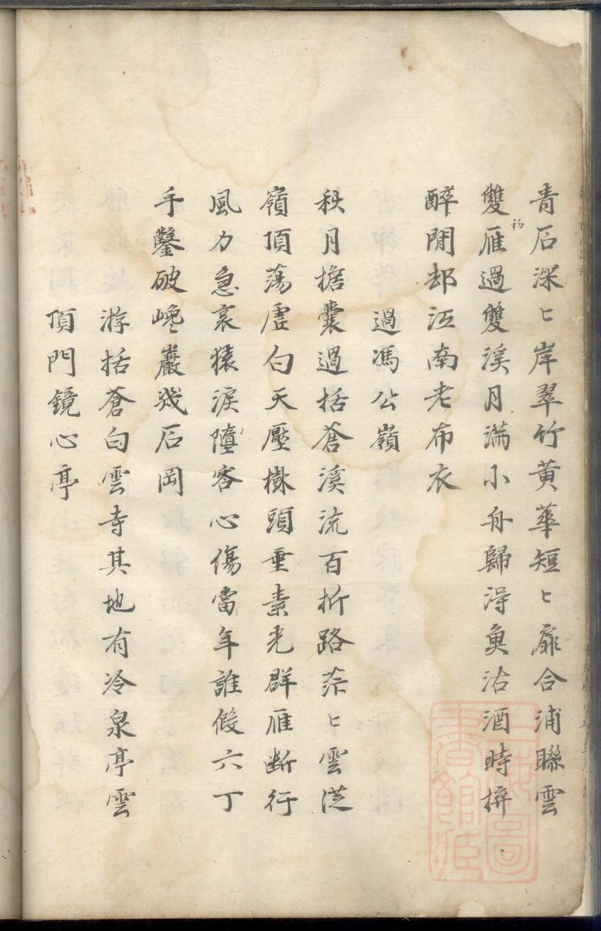 胥氏祠堂在哪里