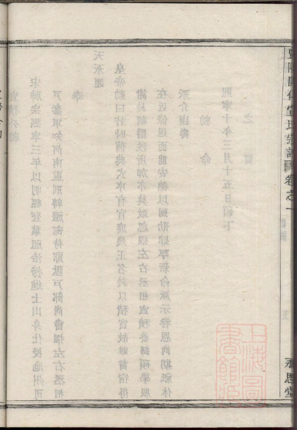 竹姓历史名人有哪些