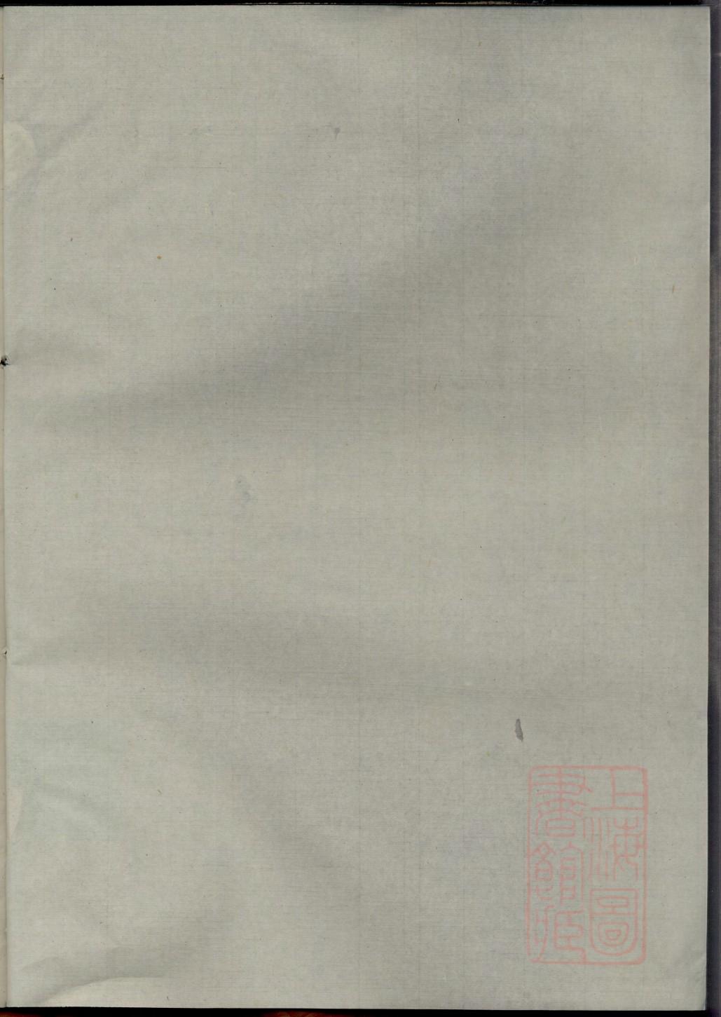 提氏起源地祖籍哪里