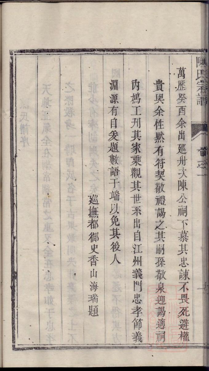 熊姓全国有多少人