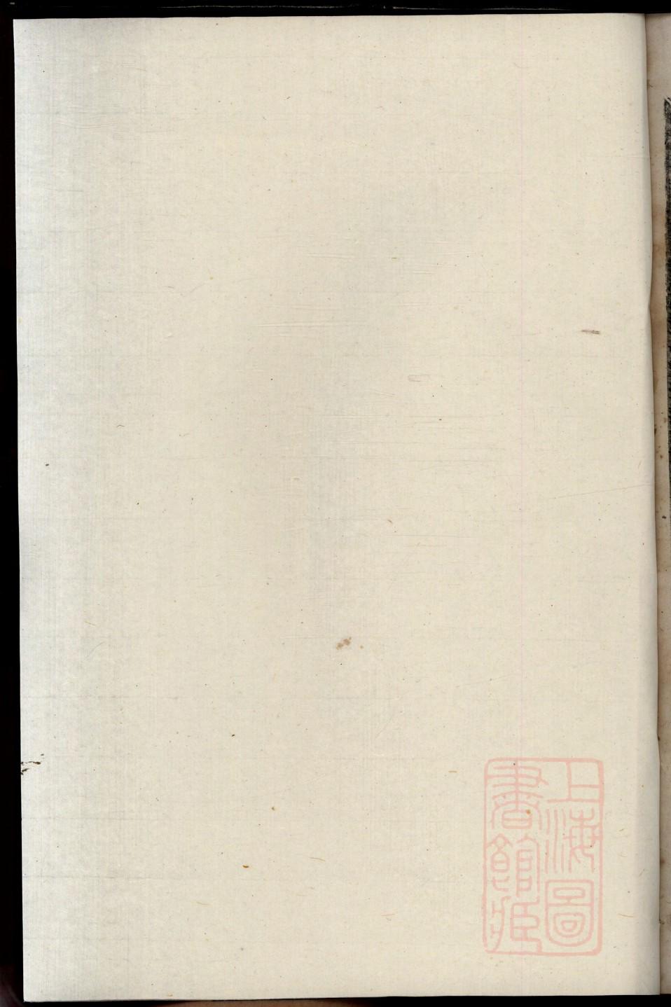 佐氏宗祠对联