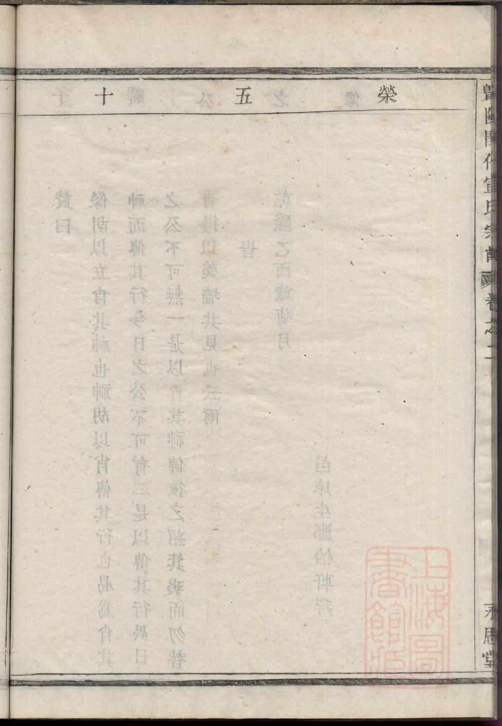 焦氏祖先起源哪里