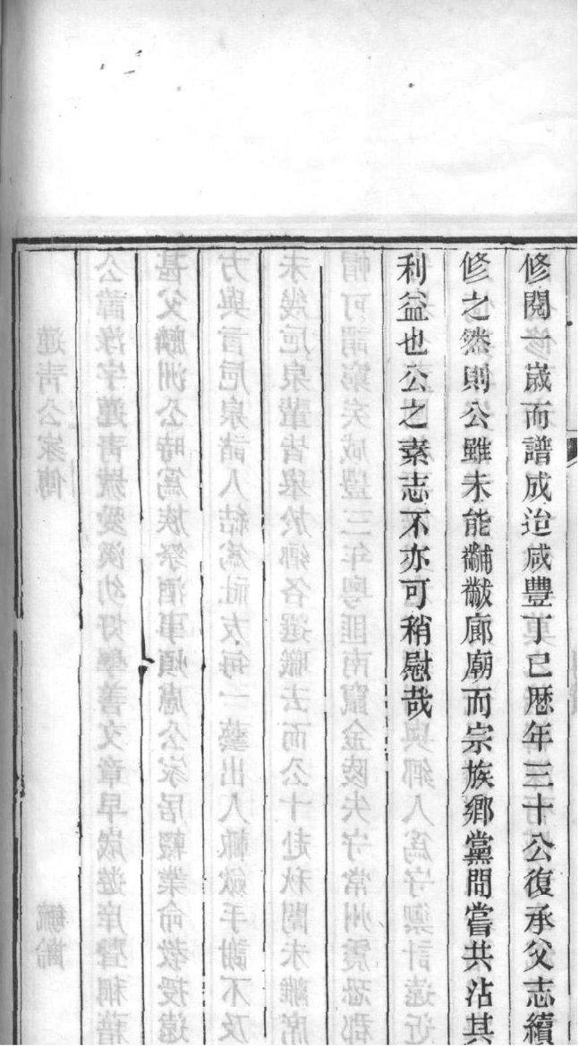 卷氏祖先起源哪里