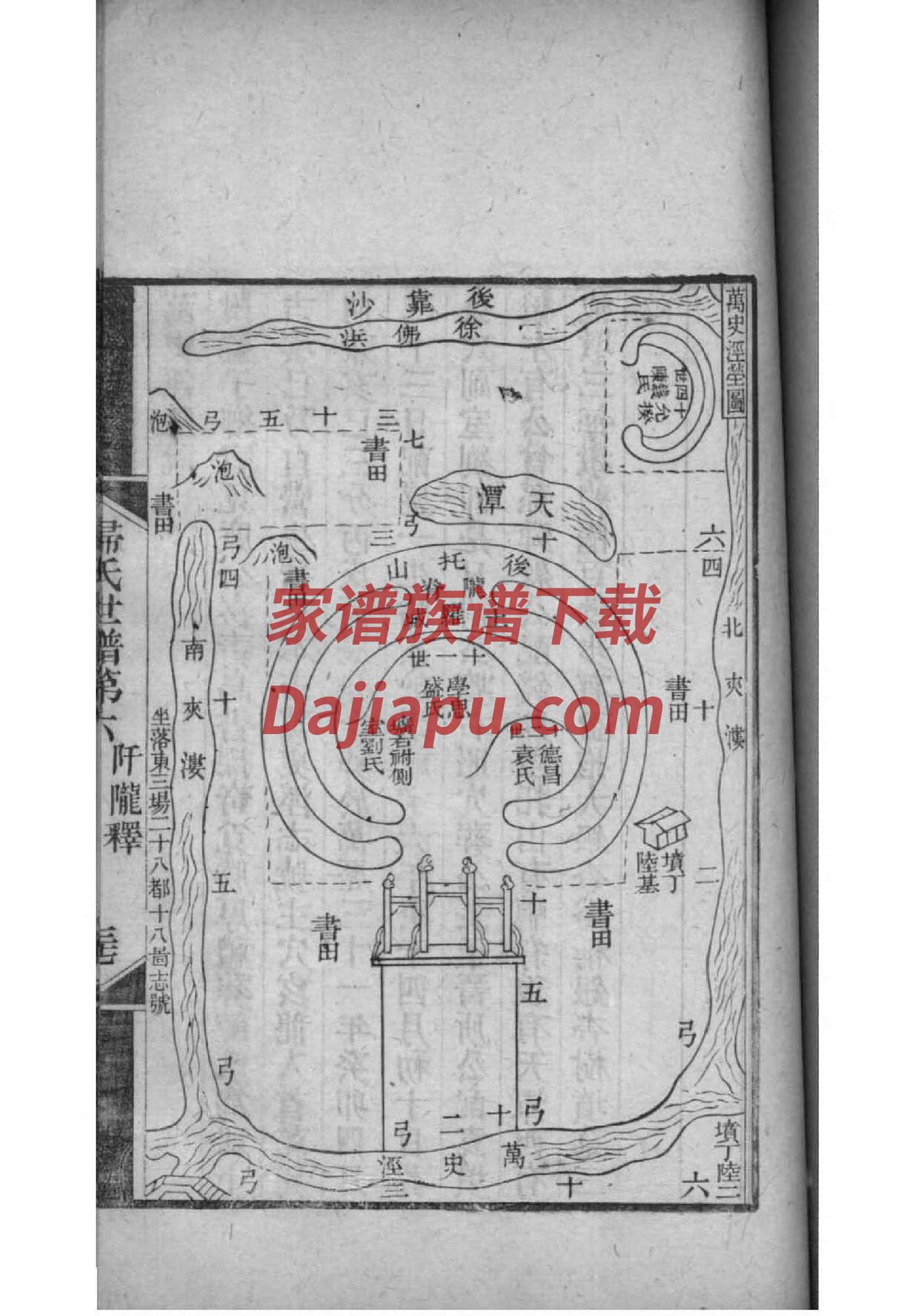 友姓全国有多少人