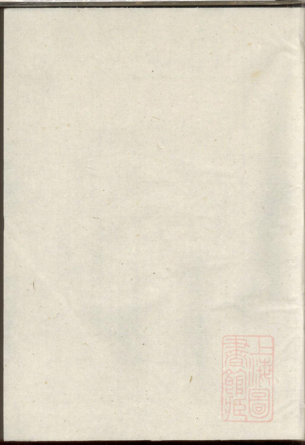 鄂姓名人有哪些