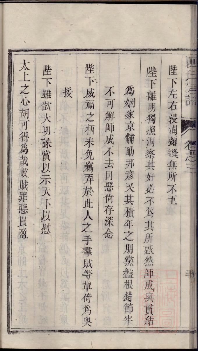 乙姓全国有多少人