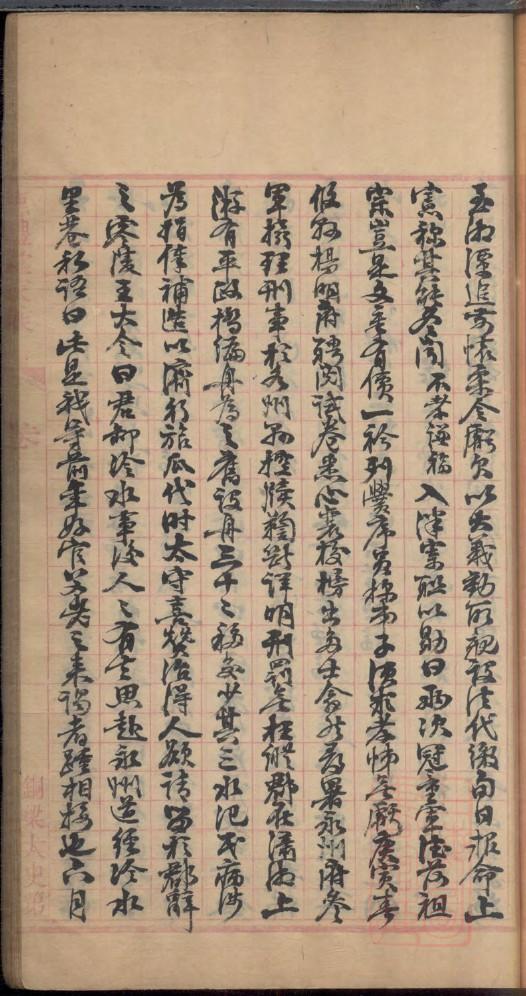 祁氏起源地祖籍哪里