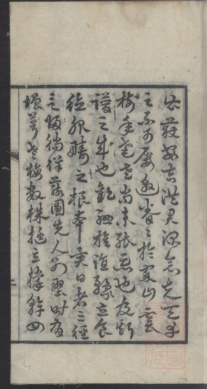 全国最大的百家姓祠堂