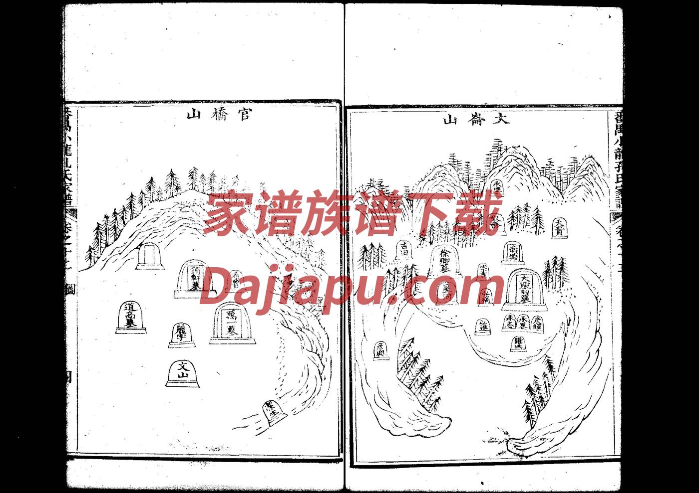 玄姓名人有哪些