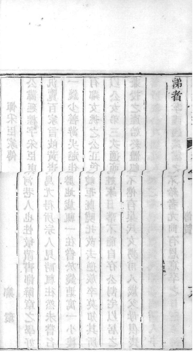 赏氏家谱族谱数据库