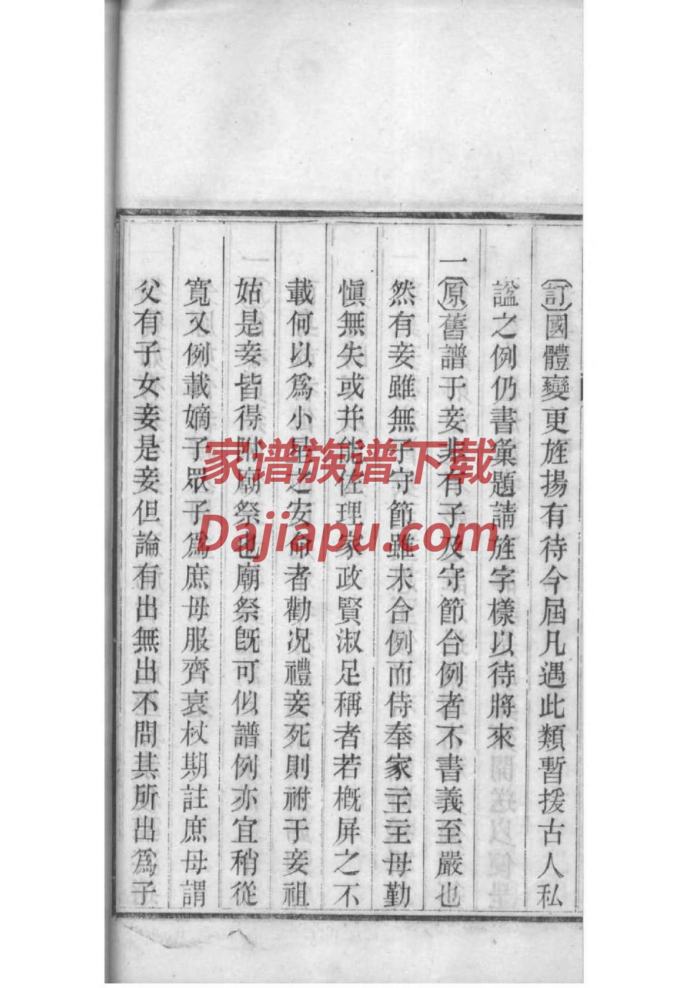殷姓名人有哪些