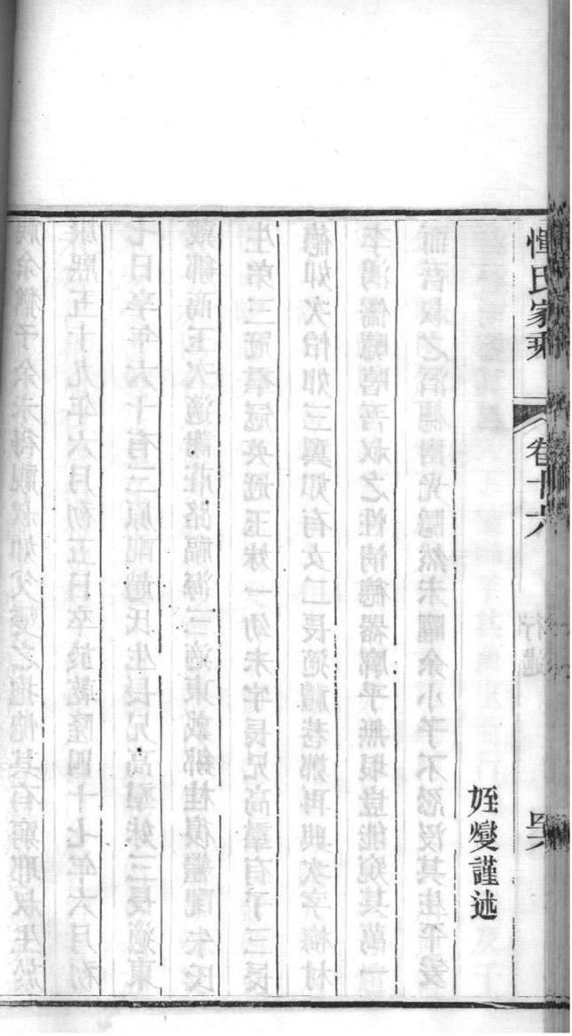 汗氏起源地祖籍哪里
